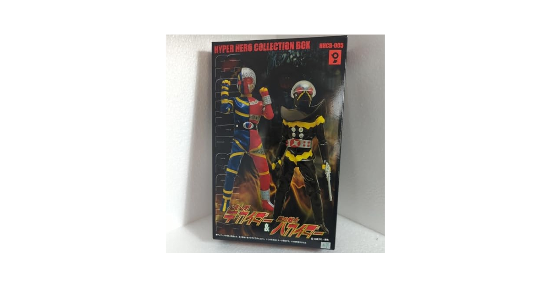 HYPER HERO COLLECTION BOX　キカイダー / ハカイダー Amazon.co.jp: キカイダー ハカイダー ハイパーヒーロー